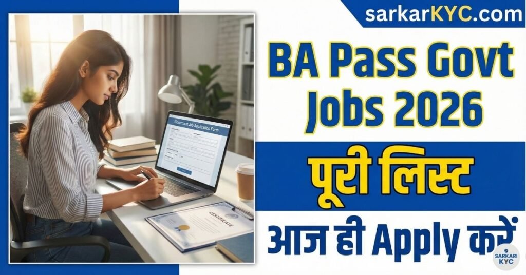 BA Pass Govt Jobs