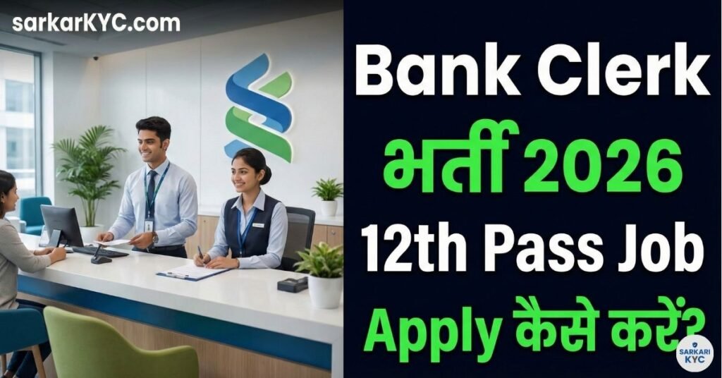 Bank Clerk