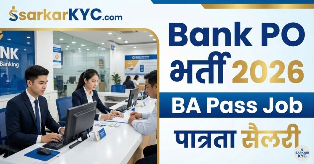 Bank PO