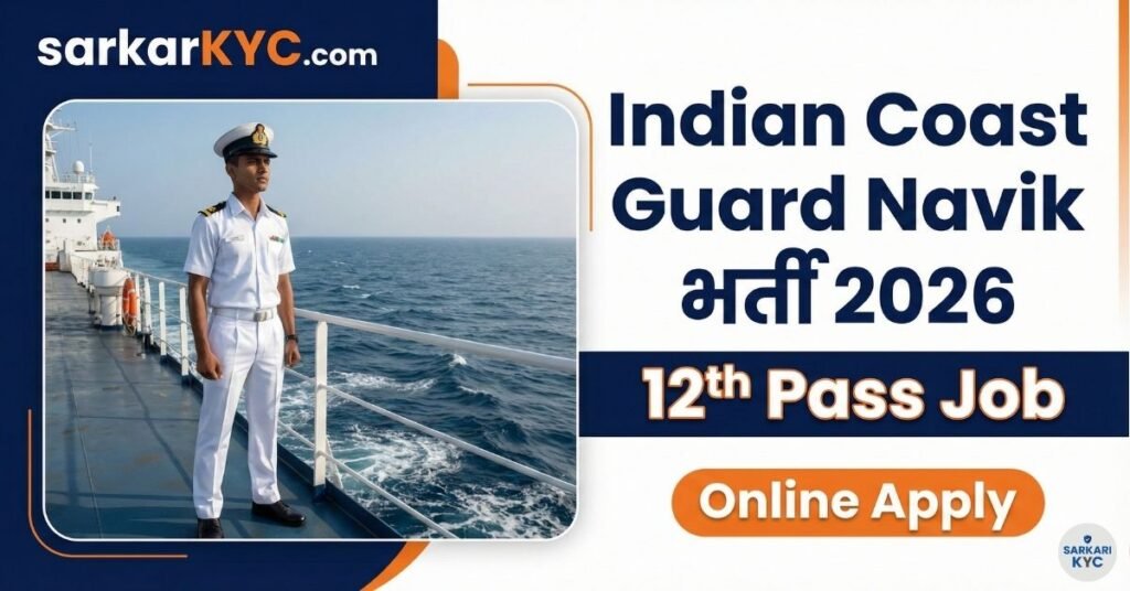 Indian Coast Guard Navik